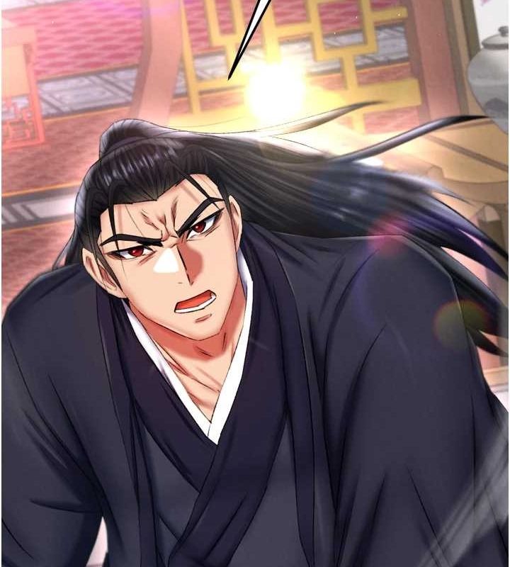 [韩国漫画] 射雕英雄传：一捅天下 剧情,巨乳大奶#[178P]-169