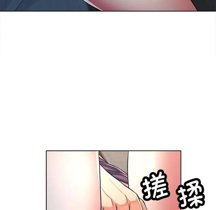 [韩国漫画] 可以爱你吗 剧情,熟女人妻#[211P]-156