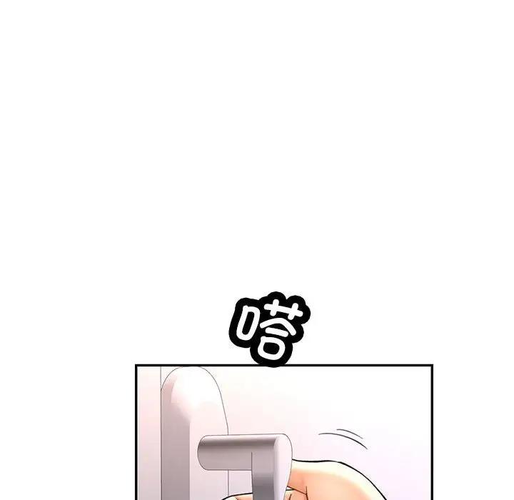 [韩国漫画] 可以爱你吗 剧情,熟女人妻#[180P]-168