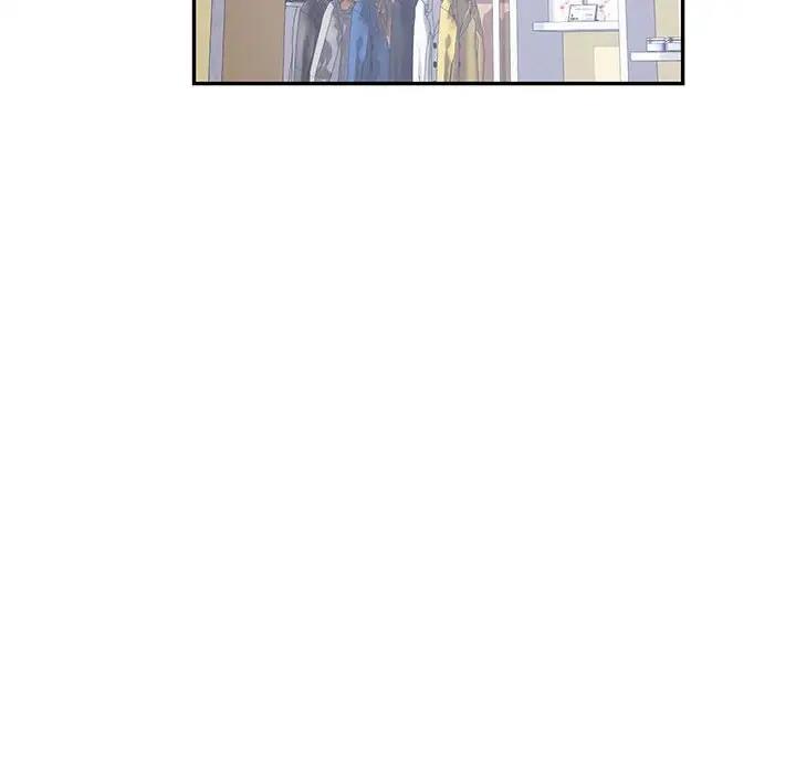 [韩国漫画] 可以爱你吗 剧情,熟女人妻#[180P]-30
