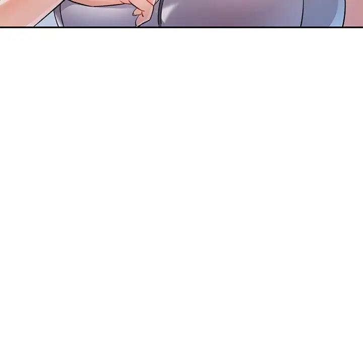 [韩国漫画] 可以爱你吗 剧情,熟女人妻#[180P]-97