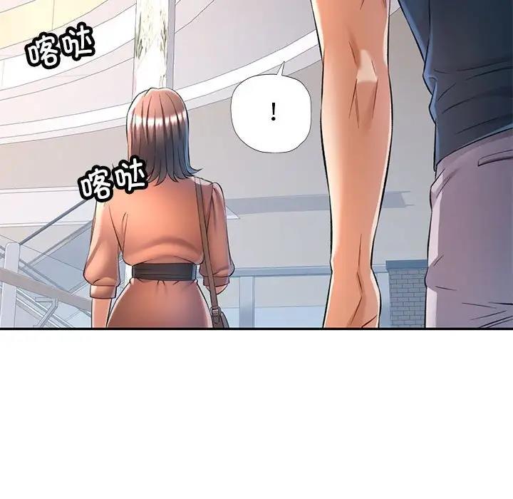[韩国漫画] 可以爱你吗 剧情,熟女人妻#[156P]-153