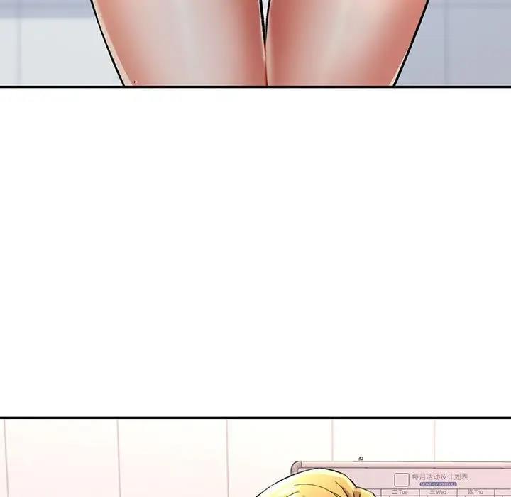 [韩国漫画] 可以爱你吗 剧情,熟女人妻#[147P]-143