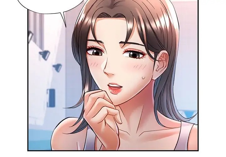 [韩国漫画] 可以爱你吗 剧情,熟女人妻#[138P]-4