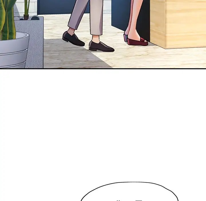 [韩国漫画] 可以爱你吗 剧情,熟女人妻#[138P]-64