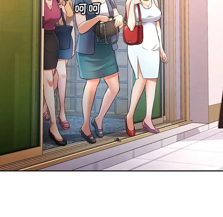 [韩国漫画] 可以爱你吗 剧情,熟女人妻#[138P]-133