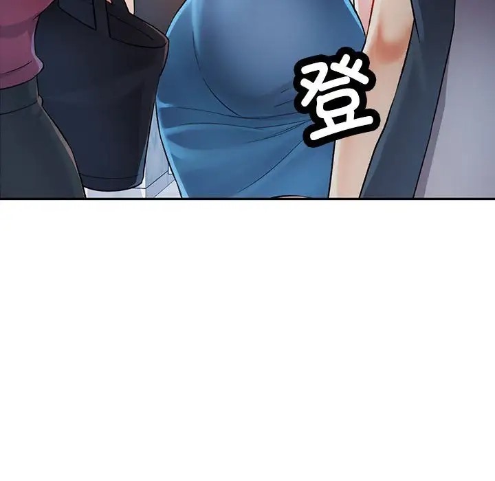 [韩国漫画] 可以爱你吗 剧情,熟女人妻#[138P]-137
