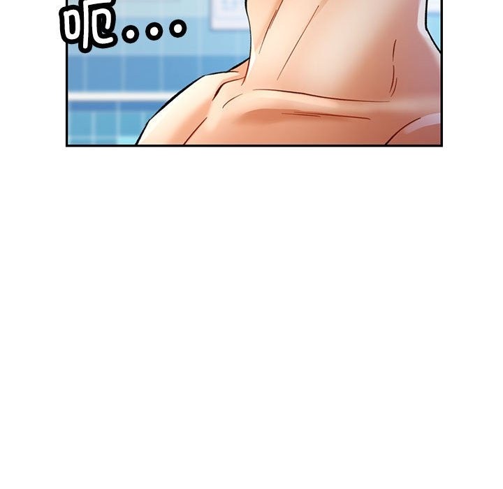 [韩国漫画] 可以爱你吗 剧情,熟女人妻#[161P]-55