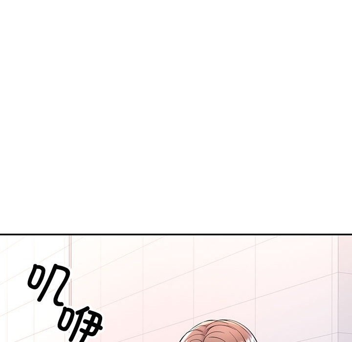 [韩国漫画] 可以爱你吗 剧情,熟女人妻#[161P]-68