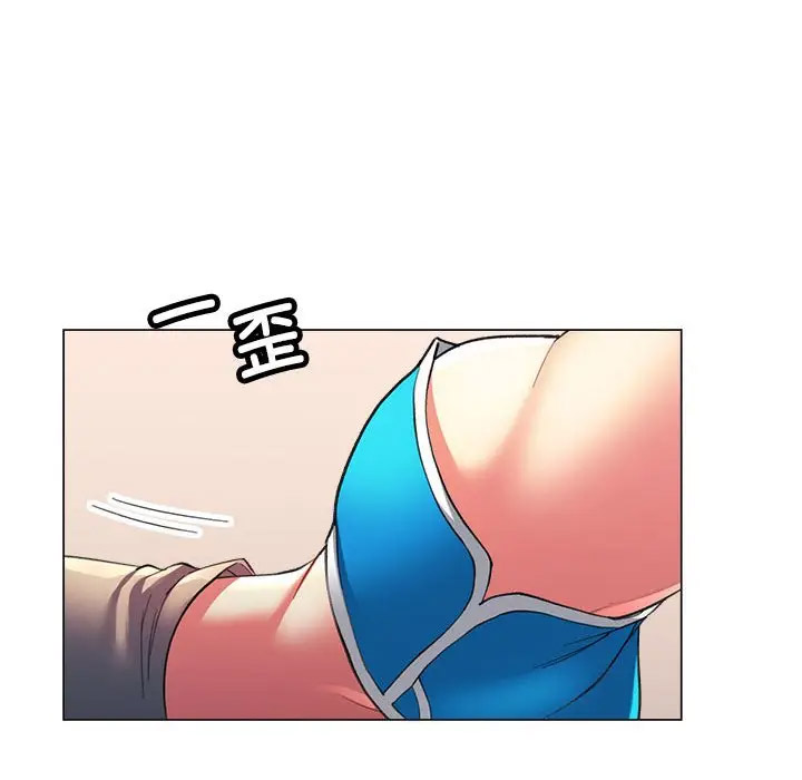 [韩国漫画] 可以爱你吗 剧情,熟女人妻#[154P]-144