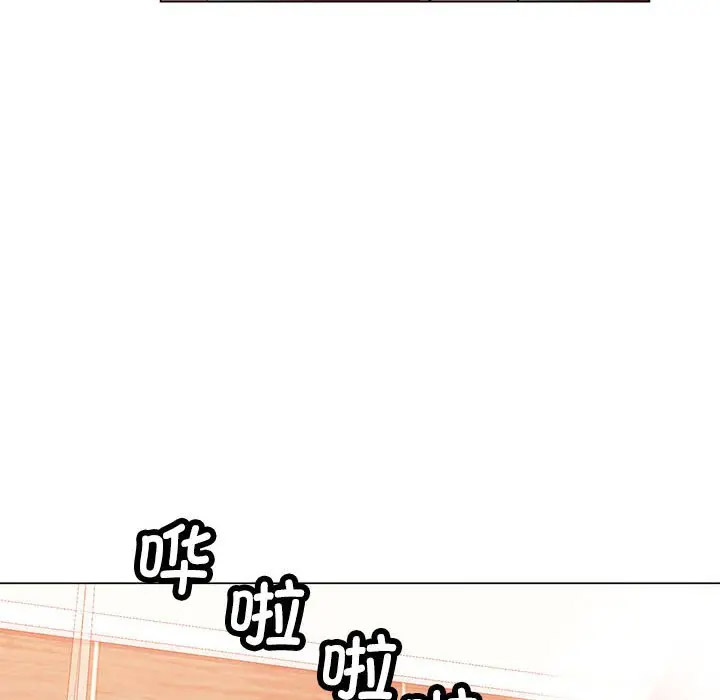 [韩国漫画] 可以爱你吗 剧情,熟女人妻#[154P]-25