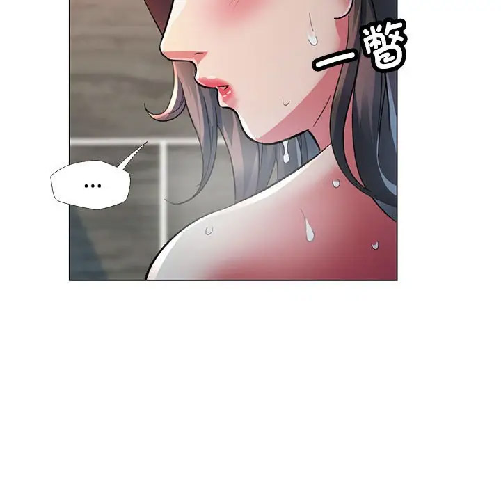 [韩国漫画] 可以爱你吗 剧情,熟女人妻#[154P]-29