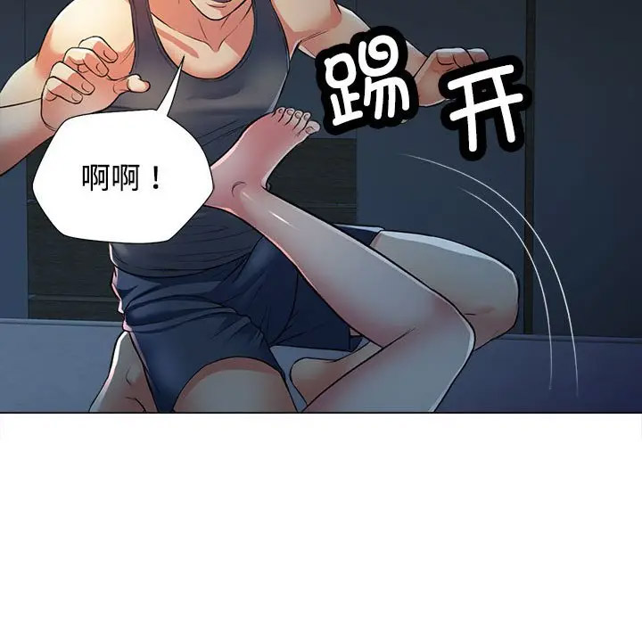 [韩国漫画] 可以爱你吗 剧情,熟女人妻#[154P]-53