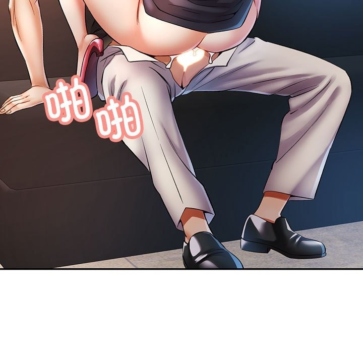 [韩国漫画] 可以爱你吗 剧情,熟女人妻#[143P]-121