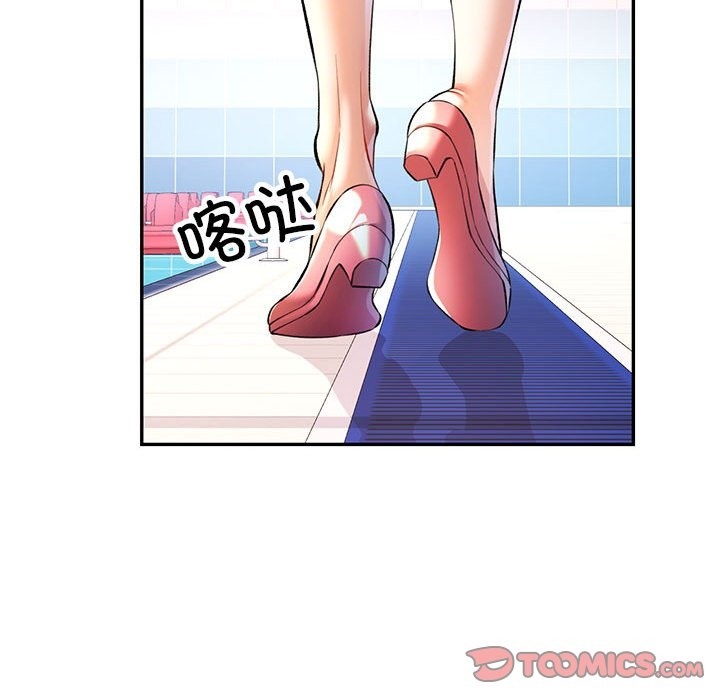 [韩国漫画] 可以爱你吗 剧情,熟女人妻#[143P]-21