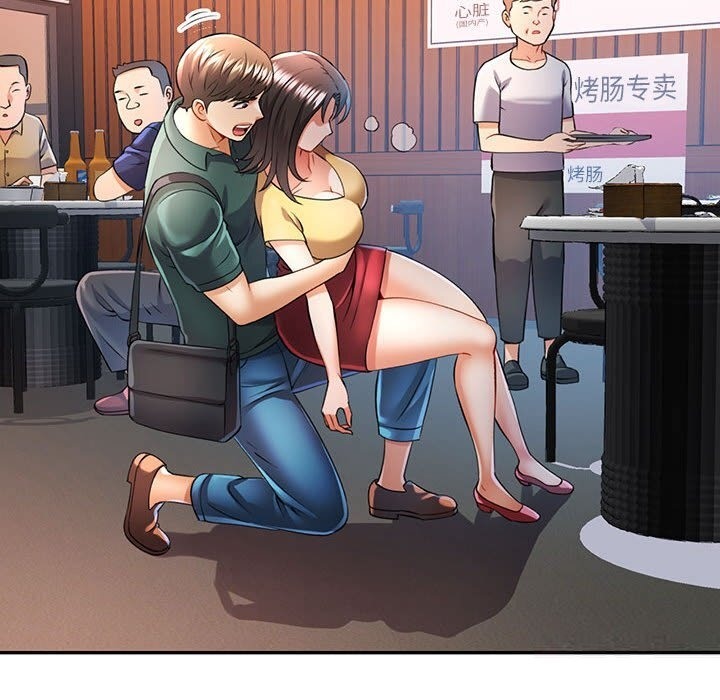 [韩国漫画] 可以爱你吗 剧情,熟女人妻#[143P]-102
