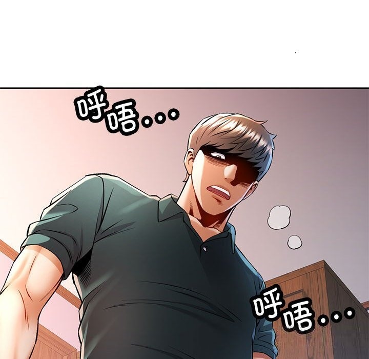 [韩国漫画] 可以爱你吗 剧情,熟女人妻#[143P]-140