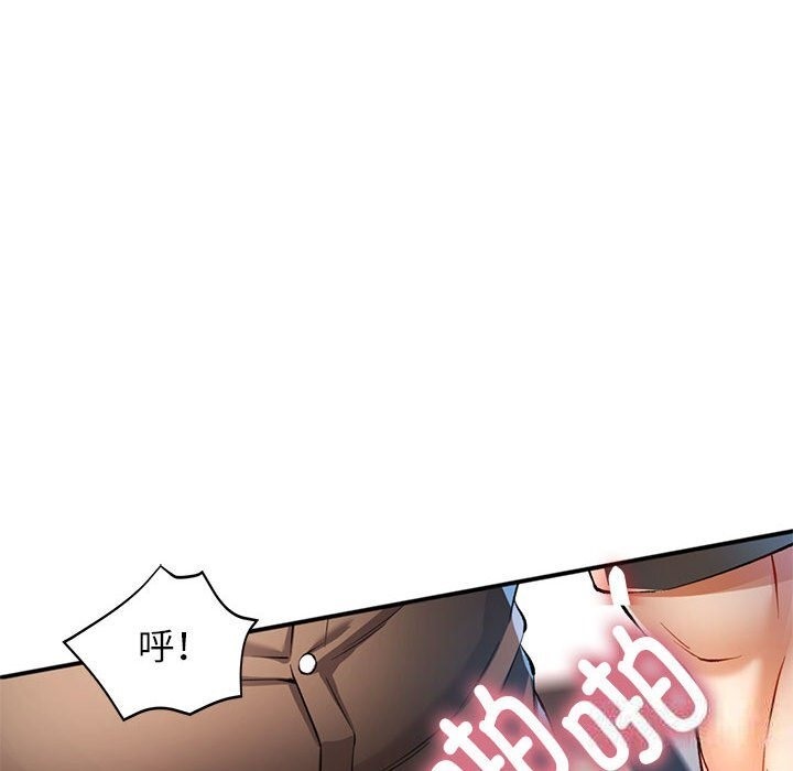[韩国漫画] 可以爱你吗 剧情,熟女人妻#[143P]-26