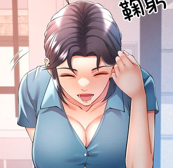 [韩国漫画] 可以爱你吗 剧情,熟女人妻#[137P]-129