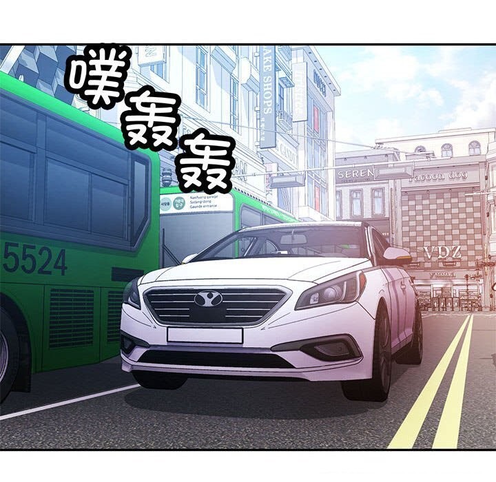 [韩国漫画] 可以爱你吗 剧情,熟女人妻#[129P]-39