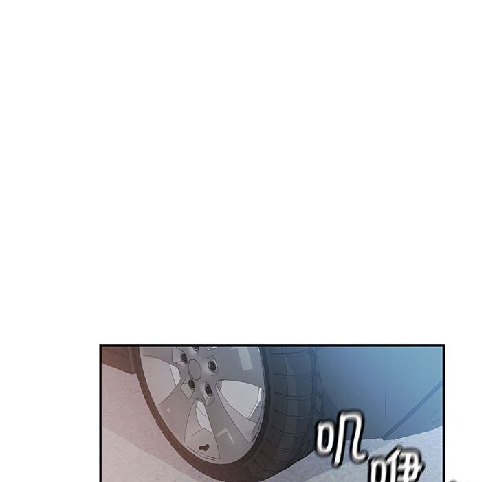 [韩国漫画] 可以爱你吗 剧情,熟女人妻#[129P]-82