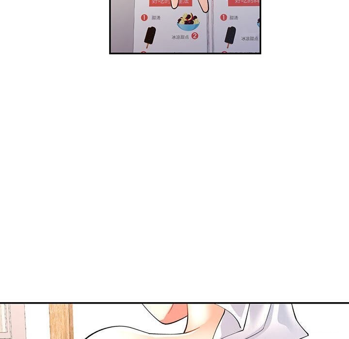 [韩国漫画] 可以爱你吗 剧情,熟女人妻#[129P]-9