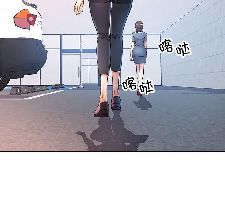 [韩国漫画] 可以爱你吗 剧情,熟女人妻#[135P]-68