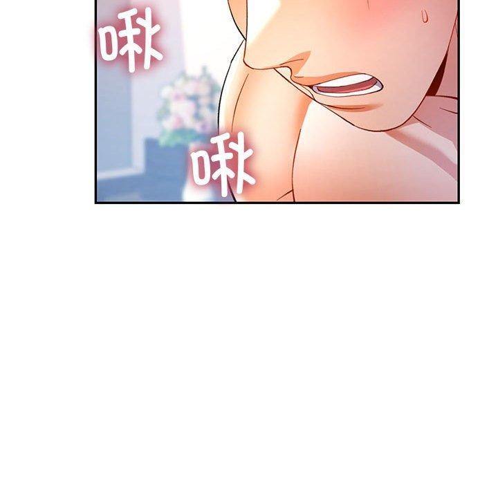 [韩国漫画] 可以爱你吗 剧情,熟女人妻#[139P]-121