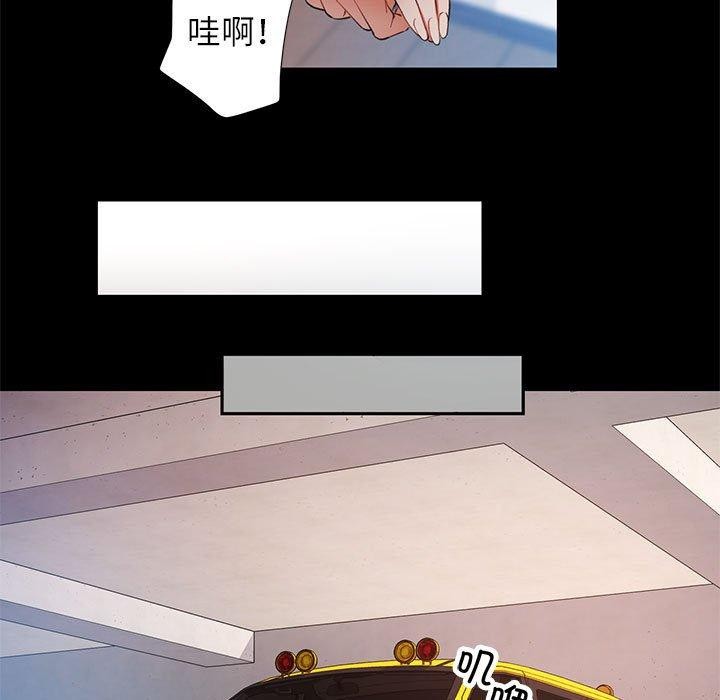 [韩国漫画] 可以爱你吗 剧情,熟女人妻#[139P]-68