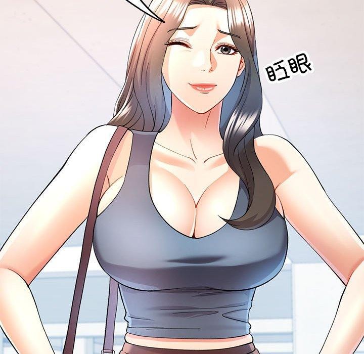 [韩国漫画] 可以爱你吗 剧情,熟女人妻#[139P]-77