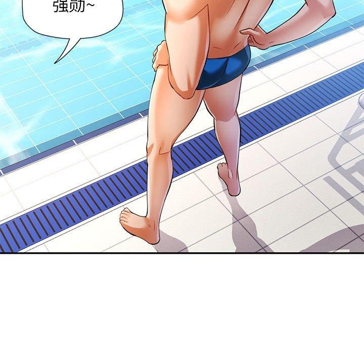 [韩国漫画] 可以爱你吗 剧情,熟女人妻#[138P]-62