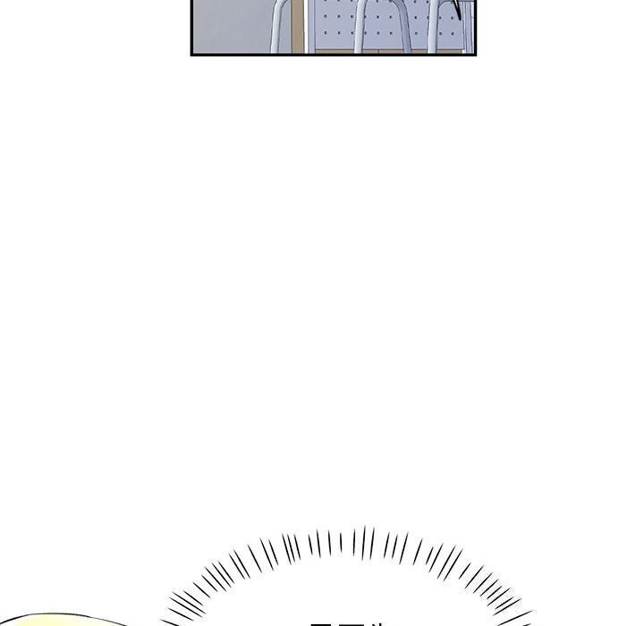 [韩国漫画] 可以爱你吗 剧情,熟女人妻#[134P]-76