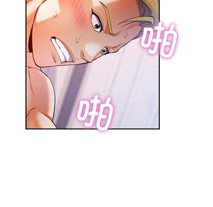 [韩国漫画] 可以爱你吗 剧情,熟女人妻#[134P]-8