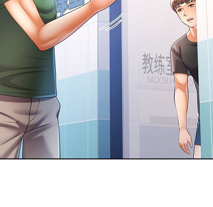 [韩国漫画] 可以爱你吗 剧情,熟女人妻#[134P]-86