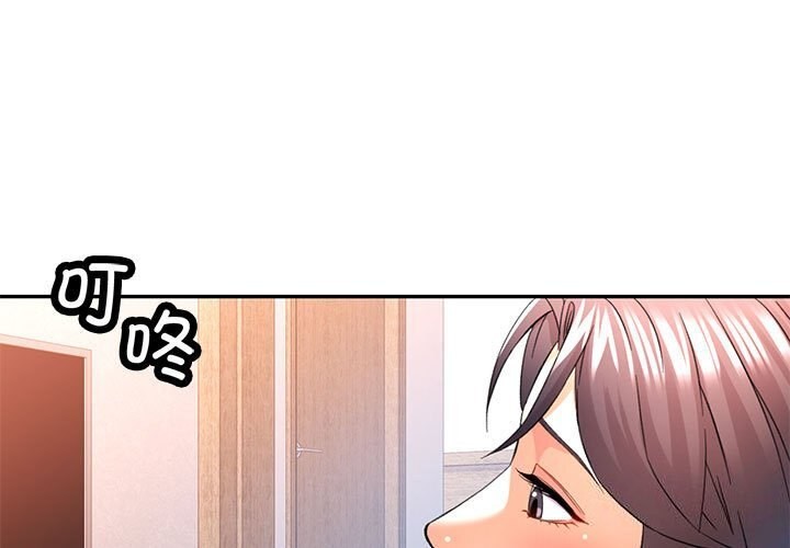 [韩国漫画] 可以爱你吗 剧情,熟女人妻#[127P]-1