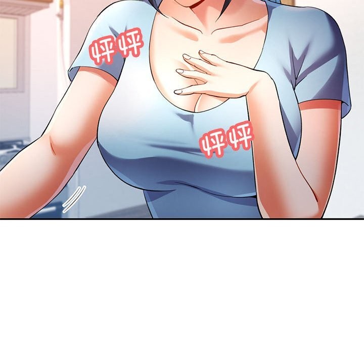 [韩国漫画] 可以爱你吗 剧情,熟女人妻#[127P]-46
