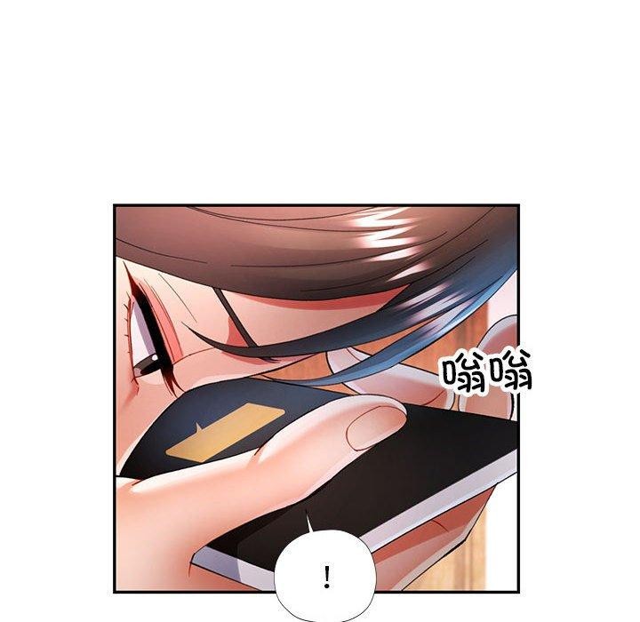[韩国漫画] 可以爱你吗 剧情,熟女人妻#[135P]-109