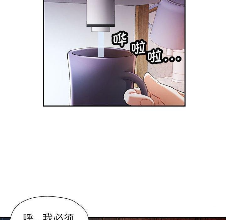 [韩国漫画] 可以爱你吗 剧情,熟女人妻#[135P]-120