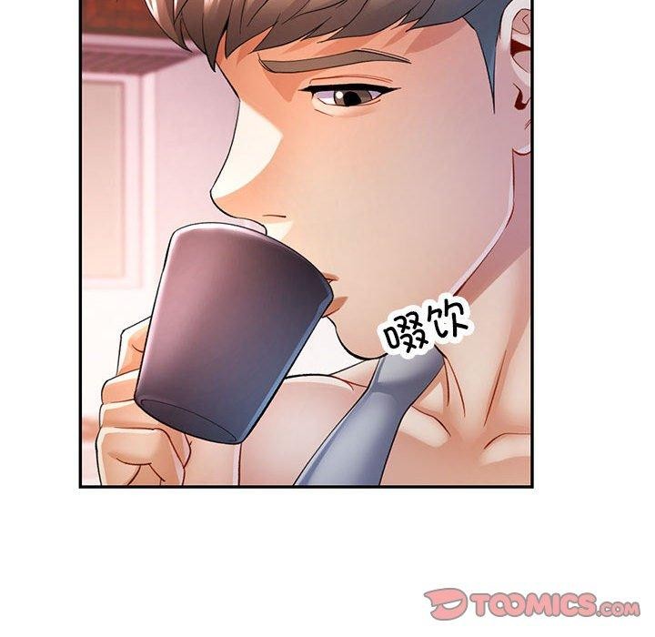 [韩国漫画] 可以爱你吗 剧情,熟女人妻#[135P]-123