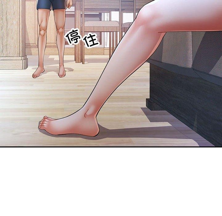 [韩国漫画] 可以爱你吗 剧情,熟女人妻#[135P]-125
