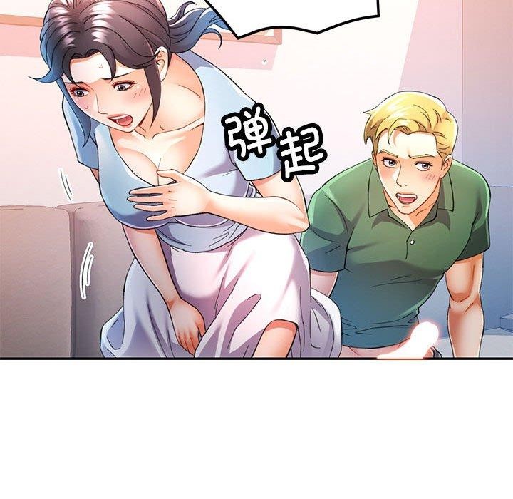 [韩国漫画] 可以爱你吗 剧情,熟女人妻#[135P]-17