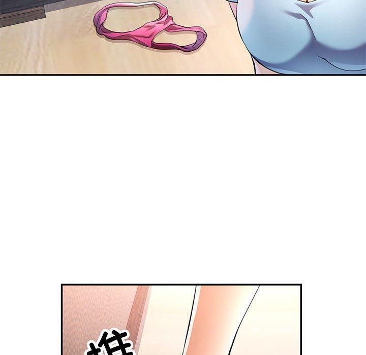 [韩国漫画] 可以爱你吗 剧情,熟女人妻#[135P]-20