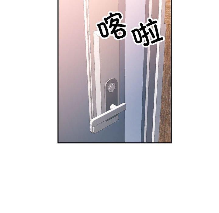 [韩国漫画] 可以爱你吗 剧情,熟女人妻#[135P]-38