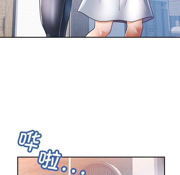 [韩国漫画] 可以爱你吗 剧情,熟女人妻#[135P]-42