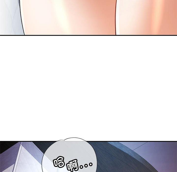 [韩国漫画] 可以爱你吗 剧情,熟女人妻#[135P]-82