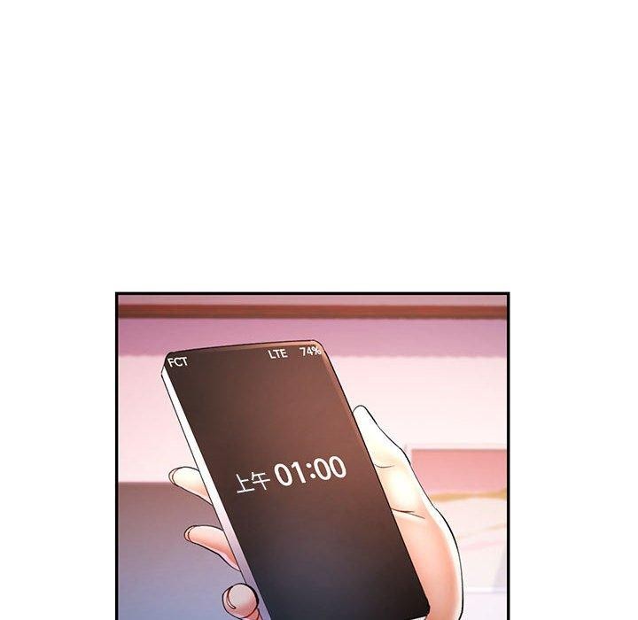 [韩国漫画] 可以爱你吗 剧情,熟女人妻#[135P]-98