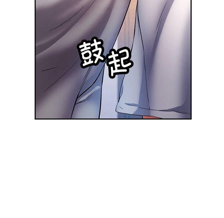 [韩国漫画] 可以爱你吗 剧情,熟女人妻#[133P]-103