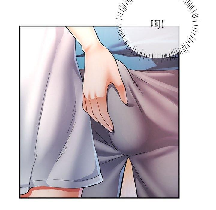 [韩国漫画] 可以爱你吗 剧情,熟女人妻#[133P]-113