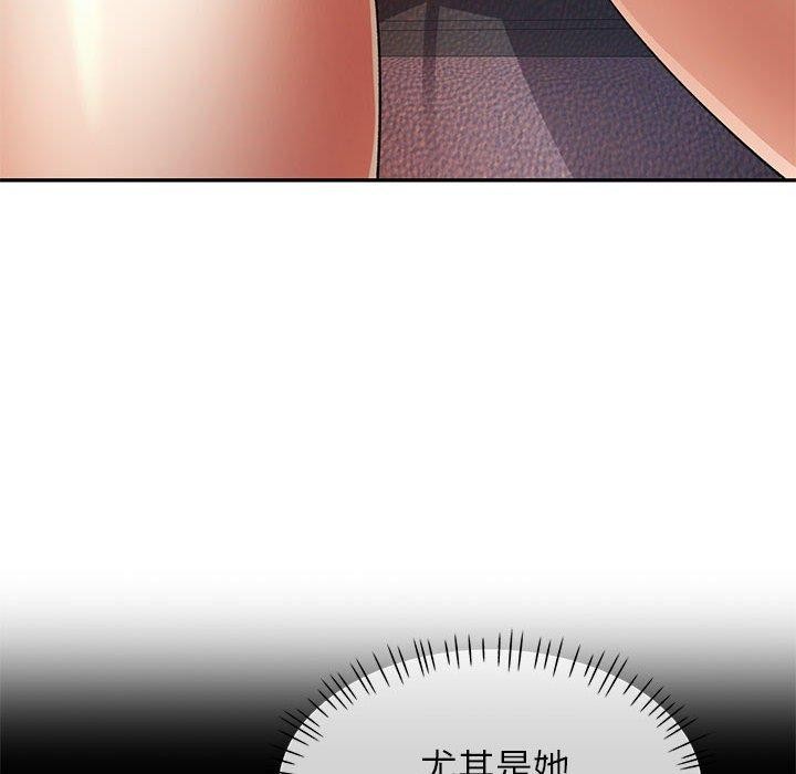 [韩国漫画] 可以爱你吗 剧情,熟女人妻#[133P]-31