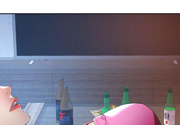 [韩国漫画] 可以爱你吗 剧情,熟女人妻#[133P]-4